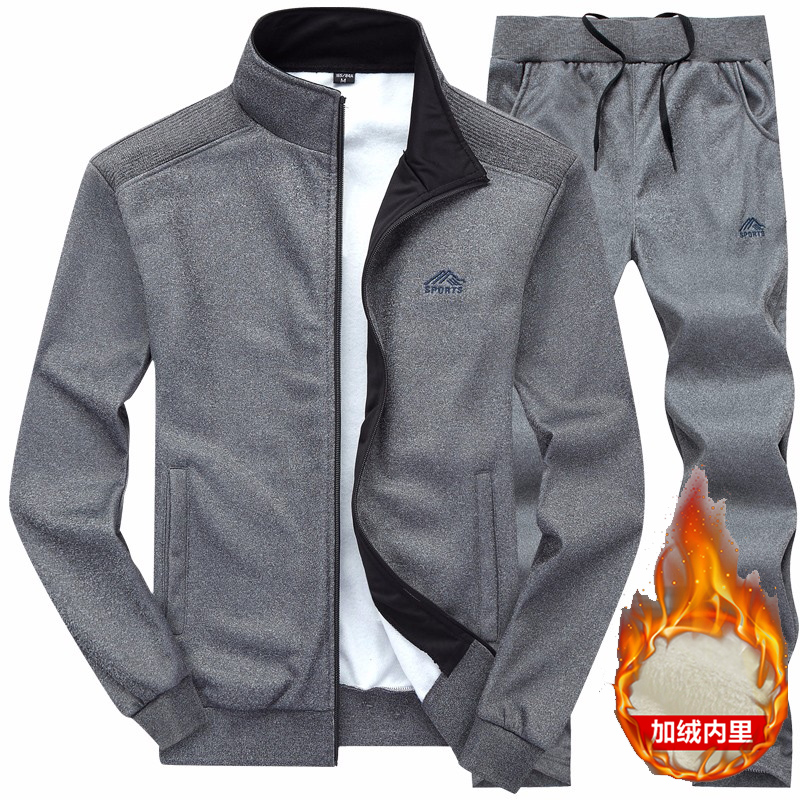 Winter Warm Fleece Lined Sport - огляд і ціна Winter Clothing Pk