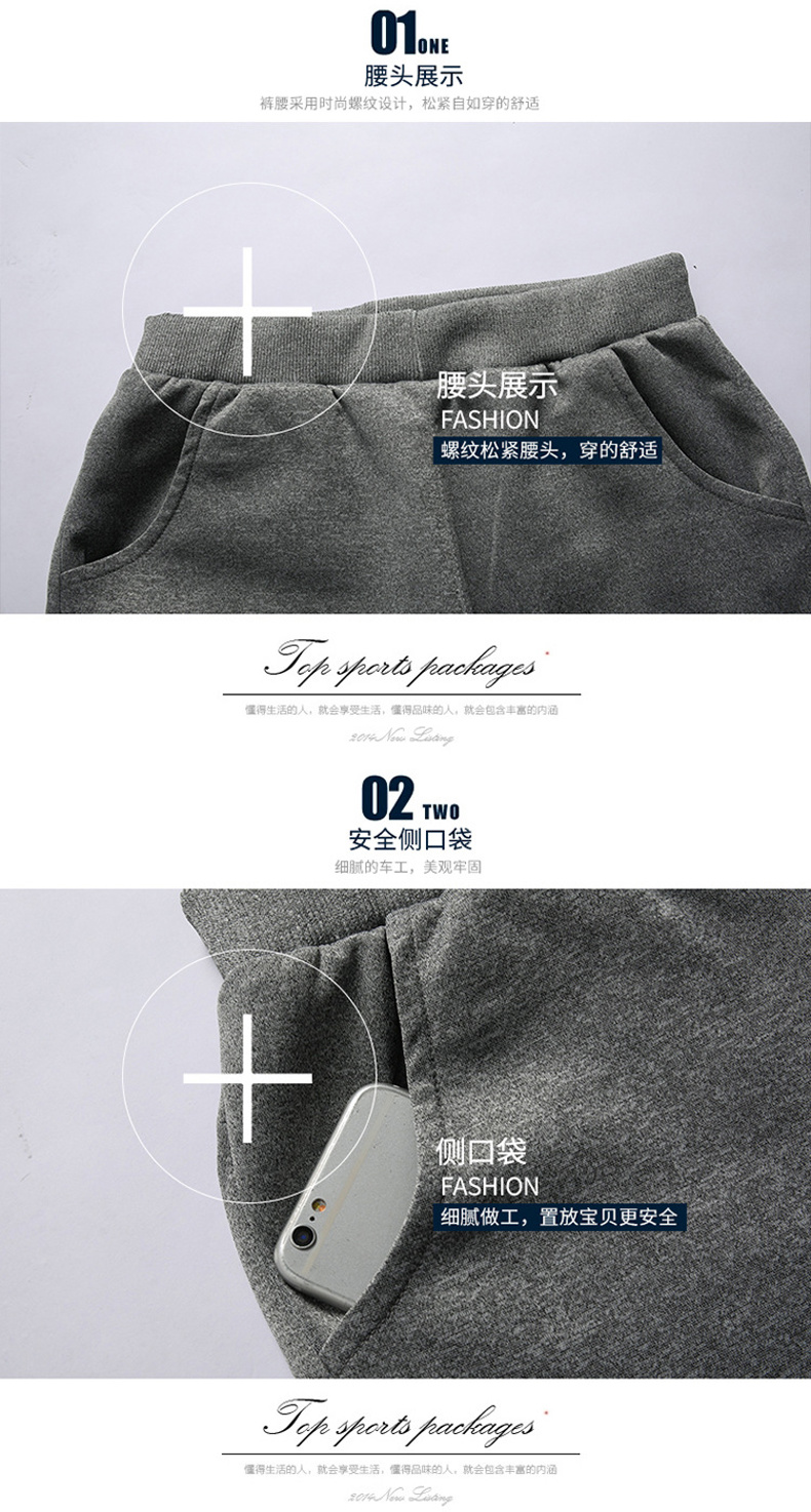 Winter Warm Fleece Lined Sport - огляд і ціна Winter Clothing Pk